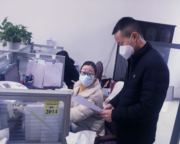 1.疫情防控、復(fù)工復(fù)產(chǎn)兩不誤1